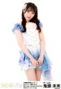 【中古】生写真(AKB48・SKE48)/アイドル/SKE48 鬼頭未来/膝上/大場美奈卒業コンサート～卒業してもずっと可愛くてすみません B-Type ランダム生写真(チームS)