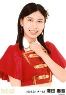 【中古】生写真(AKB48・SKE48)/アイドル/SKE48 澤田奏