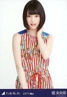 ͥåȥå׽ٲϲŷԾŹ㤨֡š̿(ǵں46/ɥ/ǵں46 ̤/Ⱦȡ5th BD饤ְ3/2017.May ̿פβǤʤ200ߤˤʤޤ