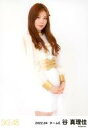 【中古】生写真(AKB48・SKE48)/アイドル/SKE48 谷真理佳/膝上/SKE48 2022年4月度 ランダム生写真(チームE)(3)
