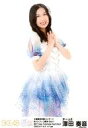 【中古】生写真(AKB48・SKE48)/アイドル/SKE48 澤田奏音/膝上/大場美奈卒業コンサート～卒業してもずっと可愛くてすみません A-Type ランダム生写真(チームE)