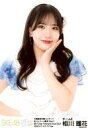 【中古】生写真(AKB48・SKE48)/アイドル/SKE48 相川暖花/上半身/大場美奈卒業コンサート~卒業してもずっと可愛くてすみません B-Type ランダム生写真(チームE)