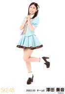 【中古】生写真(AKB48・SKE48)/アイドル/SKE48 澤田奏