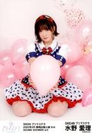 【中古】生写真(AKB48・SKE48)/アイドル/SKE48 水野愛