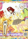 【中古】プリパラ/レア/ニコチケ/トップス/ボトムス/シューズ/ヘアアクセ/クール/DANCE&STREET/プリたま2弾 レッツ☆パシャリングワールド NC-...