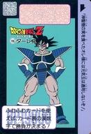 【中古】アニメ系トレカ/ノーマル/ドラゴンボールカードダス 第5弾 出撃ギニュー特戦隊(1996年再販版) 196[ノーマル]：ターレス