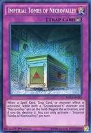 ͥåȥå׽ٲϲŷԾŹ㤨֡šͷ/SE//Ѹ/2014 Mega-Tin Mega Pack MP14-EN235[SE]Imperial Tombs of Necrovalley/ͥХ졼βפβǤʤ200ߤˤʤޤ