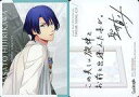 【中古】アニメ系トレカ/プロモーションカード/アイドルメッセージカード/CD「うたの☆プリンスさまっ♪ Another World〜WHITE&BLACK〜 テ...