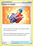 【中古】ポケモンカードゲーム/◆(U)/グッズ/英語版/Sword＆Shield-Fusion Strike 229/264[◆(U)]：Cram-o-matic/ウッウロボ