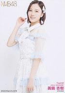 【中古】生写真(AKB48・SKE48)/アイドル/NMB48 B：眞
