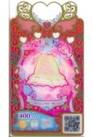 【中古】ワッチャプリマジ！ /R/ボトムス/コーデカード♪コレクショングミ vol.1 C-008[R]：フレッシュフラワーオレンジ