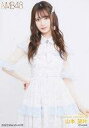 【中古】生写真(AKB48・SKE48)/アイドル/NMB48 B：山本望叶/2022.March-rd ランダム生写真