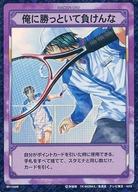 šۥ˥ϥȥ쥫/R/ꥢ󥫡/ƥ˥β ȥ졼ǥ󥰥ɥ ڥ֡1ơĳVSɹ SP1058R[R]˾äƤ餱