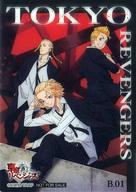 ����šۥ��˥�ϥȥ쥫/����/�����٥󥸥㡼�� ���ꥢ�����ɥ��쥯����󥬥� �����������BOX������ŵ B.01���ֳ���ƻ����������Ϻ��ζ�ܻ���/[�������...