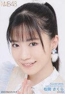 発売日 2022/03/31 メーカー NMB48 型番 - 関連商品はこちらから NMB48　