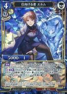 ͥåȥå׽ٲϲŷԾŹ㤨֡šۥӥǥХ/SR//֡ѥåVol.5 ĻƤɿӬ A-B5-26SR[SR]Ÿ פβǤʤ200ߤˤʤޤ