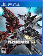 【中古】PS4ソフト Relayer(リレイヤー) デラックスエディション 【中古】PS4ソフト Relayer(リレイヤー) デラックスエディション
