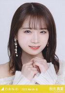 【中古】生写真(乃木坂46)/アイドル/乃木坂46 秋元真夏/バストアップ・紅白2021衣装2/ノーマル/「2022 March-II」乃木コレ ランダム生写真