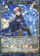 ͥåȥå׽ٲϲŷԾŹ㤨֡šۥӥǥХ/SR//֡ѥåVol.5 ĻƤɿӬ A-B5-26SR[SR]Ÿ (ѥפβǤʤ200ߤˤʤޤ