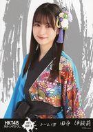 【中古】生写真(AKB48・SKE48)/アイドル/HKT48 H73 08