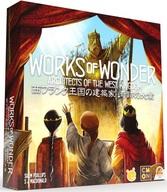 【新品】ボードゲーム 西フランク王国の建築家 拡張：奇跡の大業 日本語版 (Architects of the West Kingdom： Works of Wonder)