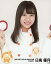 š̿(AKB48SKE48)/ɥ/SKE48 ͥ/ϻڤꥵ/SKE48 CAFESHOP with AKB48 in եΥ襳ײ̿