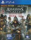 【中古】PS4ソフト アジア版 ASSASSIN’S CREED SYNDICATE (国内版本体動作可)