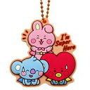 【中古】食玩 キーホルダー COOKY(ジョングク)&KOYA(アールエム)&TATA(ブイ) 「BT21ぷっくりラバマスグミ2」