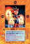 【中古】大貝獣物語/召喚師/大貝獣物語 THE MIRACLE OF THE ZONE メトロ編 S131:ビルク:魔導衆(アークマスター) 180円