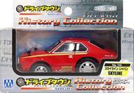 【中古】ミニカー スカイライン ジャパン(レッド) 「ドライブタウンスペシャル ヒストリーコレクション No.110」 プルバックカー