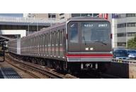 【新品】鉄道模型 1/150 Osaka Metoro 21系 更新改造