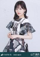 【中古】生写真(坂道シリーズ)/アイドル/乃木坂46 山下美月/上半身・スペシャル衣装34/「乃木坂46 2022.April」WebShop 限定ランダム生写真