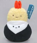 【中古】ぬいぐるみ えびふらいのしっぽ(天むす) ぬいぐるみ(S) 「すみっコぐらし」 すみっコぐらしshop上小田井店限定