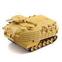 【中古】ミニカー 水陸両用車 AAV7(デザート) 「カプセルQミュージアム ワールドタンクデフォルメ9 陸上自衛隊編vol.3 〜水陸機動連隊〜」