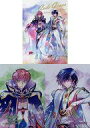 【中古】クリアファイル ルルーシュ&スザク A4クリアファイルセット vol.2 「コードギアス~反逆のルルーシュ~ キャラポップストア」