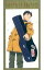 【中古】キャラカード sp1.碇シンジ 「新世紀エヴァンゲリオン劇場版 Air/まごころを、君に カードダスマスターズワイド」 2,090円