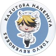 【中古】バッジ ピンズ 羽宮一虎×ホワイトタイガー 「東京リベンジャーズ×東武動物公園 ちびキャライラスト トレーディング缶バッジ」