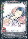 【中古】アニメ系トレカ/N/CHARACTER CARD/D.Gray-man TRADING CARD GAME ブースター第6弾『紅蓮を刻みし巨槌』 06023 N ：リナリー リー