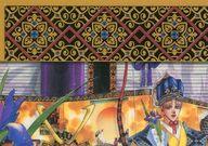 【中古】アニメ系トレカ/LEGEND OF BASARA コレクションカード 070[ノーマル]：左上