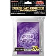 【中古】サプライ 遊戯王OCG デュエルモンスターズ デュエリストカードプロテクター(スリーブ) フュージョン・パープル リニューアル版