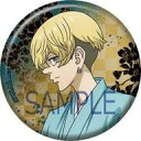 【中古】バッジ・ピンズ 松野千冬 「東京リベンジャーズ 缶バッジコレクション~和傘シリーズ~」