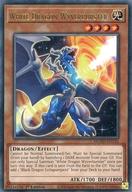 【中古】遊戯王/R/効果モンスター/英語版/Maximum Gold：El Dorado MGED-EN132[R]：White Dragon Wyverburster(文字色：金)/輝白竜 ワイバースター