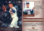 【中古】BBM/プロモーションカード/LEGEND BASEBALL CARD/BBM2009 「週刊プロ野球 セ・パ誕生60年」 付録カード 014[プロモーションカード]：木田勇(銀箔押し入り)