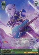 楽天市場】サイン ヴァイスシュヴァルツ 初音ミクの通販