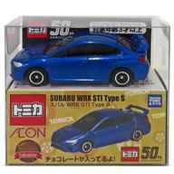 【中古】トミカ スバル WRX STI Type S(ブルー) 「バレンタイントミカ」 イオン限定