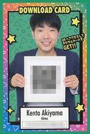 【中古】コレクションカード(男性)/FANYよしもとコレカ 3rd Edition DOWNLOAD CARD[ダウンロードカード]：アキナ/秋山賢太/FANYよしもとコレカ 3rd Edition