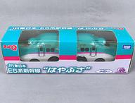 楽天市場】チョロq 列車の通販
