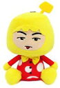 【中古】ぬいぐるみ しばゆー(CRAZY pinoVer.) ぬいぐるみ 「CRAZY pino×東海オンエア」 モーリーファンタジー&PALO&モーリーオンラ...