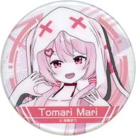 【中古】バッジ・ピンズ 兎鞠まり(等身) 「バーチャルYouTuber upd8 カプセル缶バッジ」