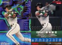 【中古】スポーツ/2007プロ野球チップス第2弾/日本ハム/スターカード S-01:森本 稀哲(波紋パラレル)